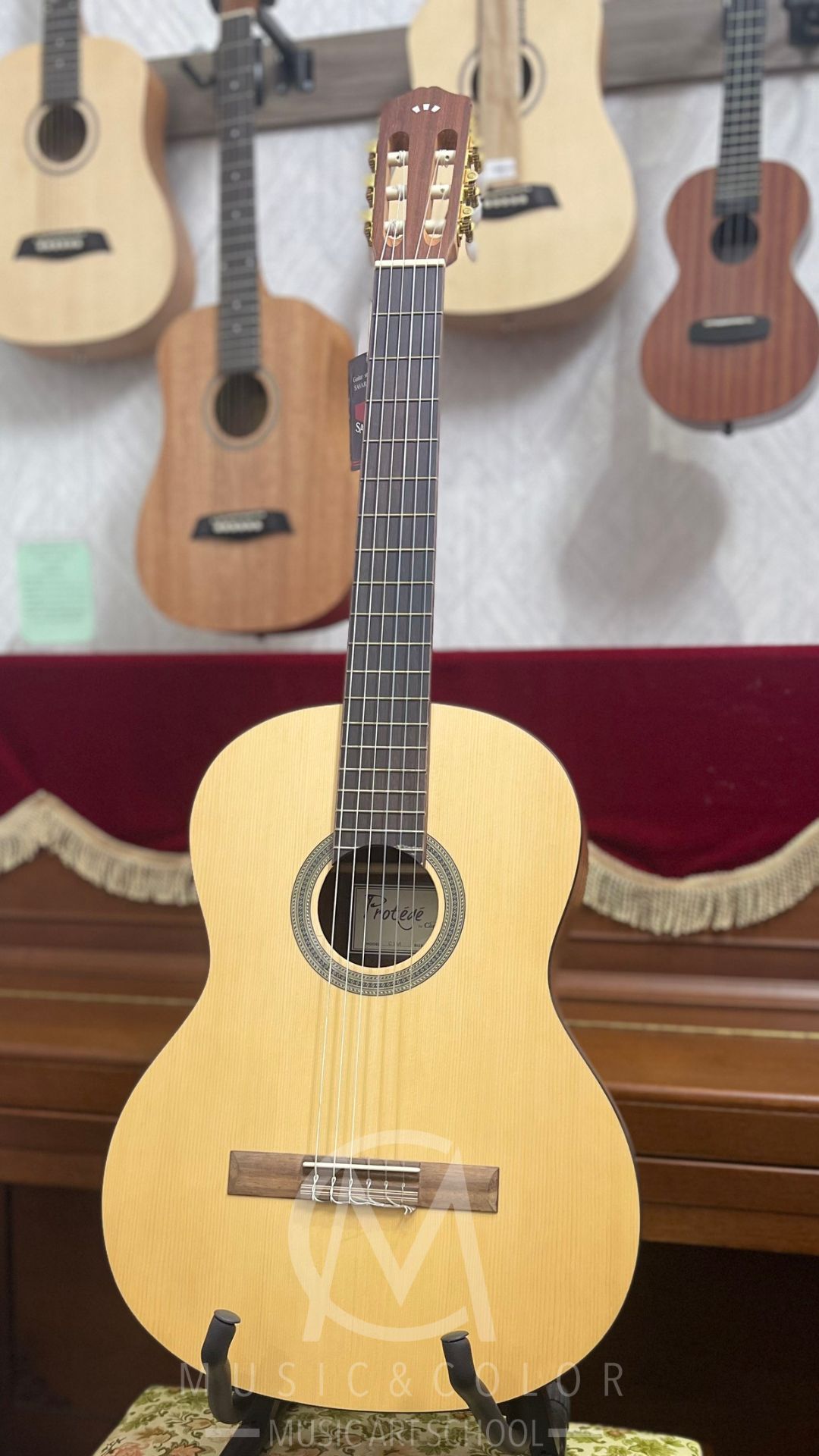 guitar classic